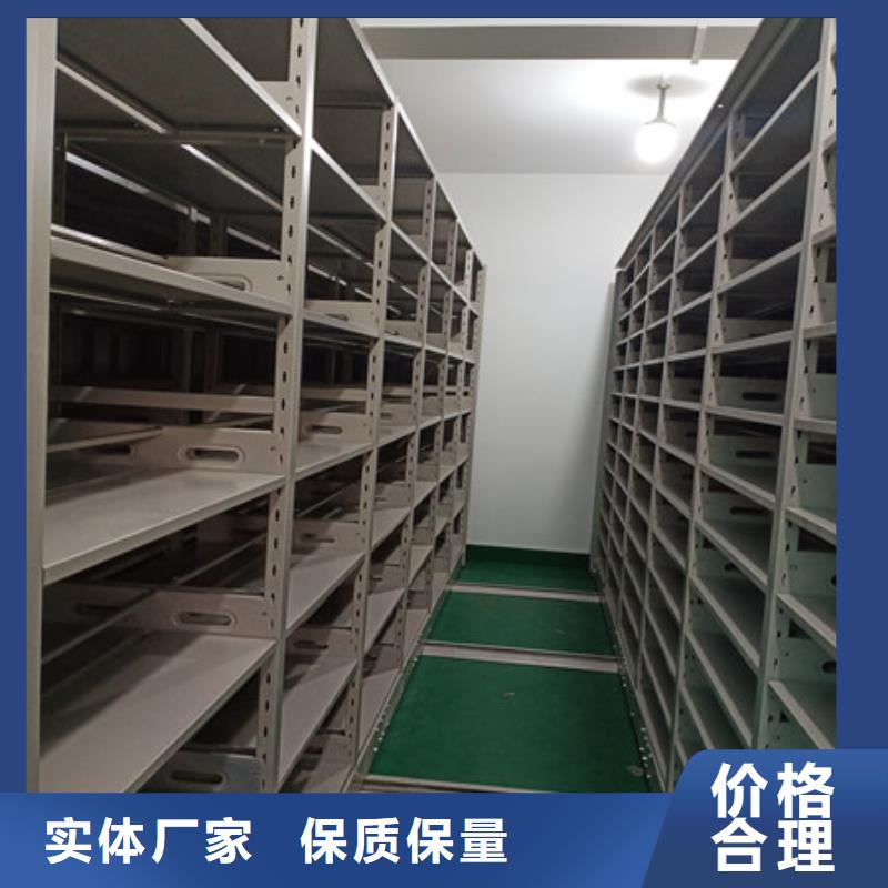 产品的广泛应用情况【凯美】档案库房密集柜