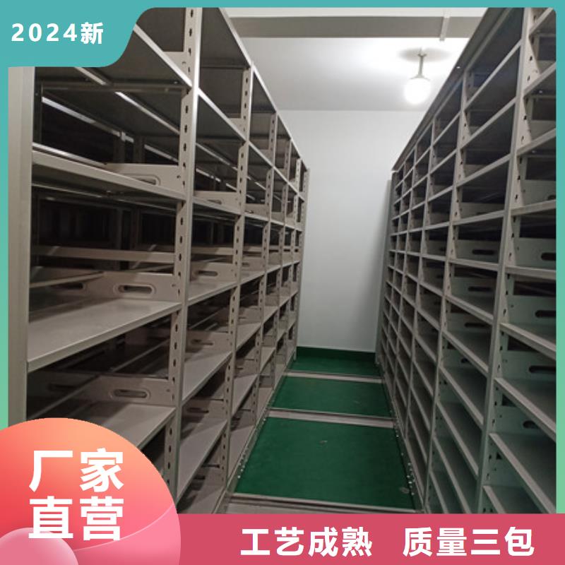 密集手摇式移动柜-视频-贵州省贵阳市|修文|花溪|黔西南|铜仁|黔东南|安顺密集手摇式移动柜-凯美