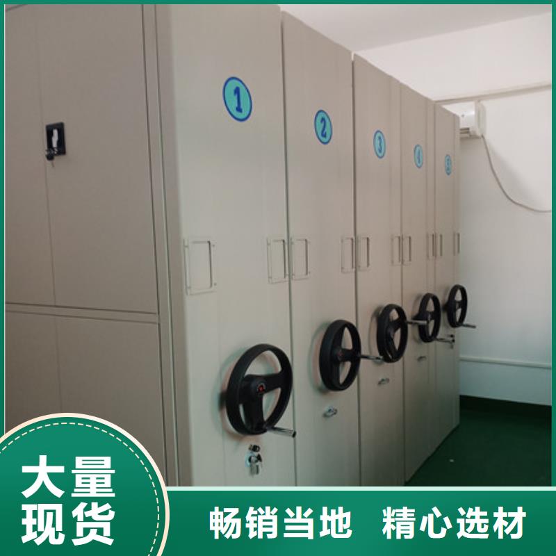 档案室五层档案架-钜惠来袭