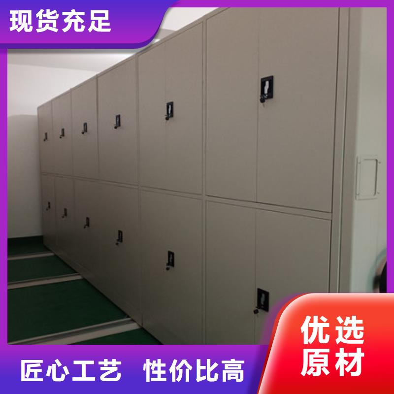 产品的广泛应用情况【凯美】档案库房密集柜