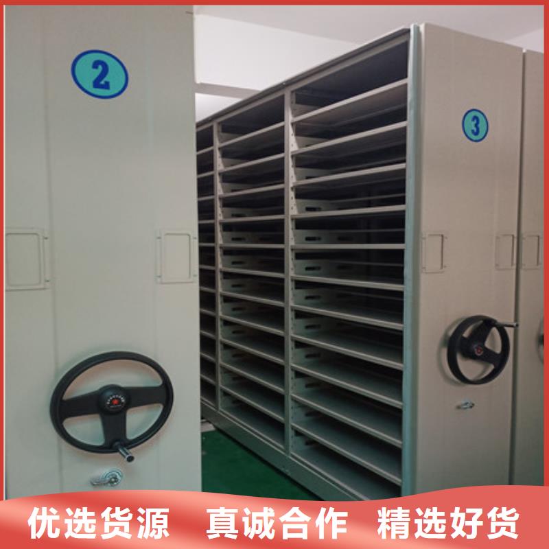 厂家发挥价值的策略与方案【凯美】密集架档案密集柜