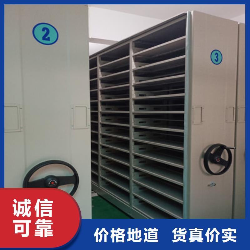 产品的选用原则有哪些【凯美】回转档案柜