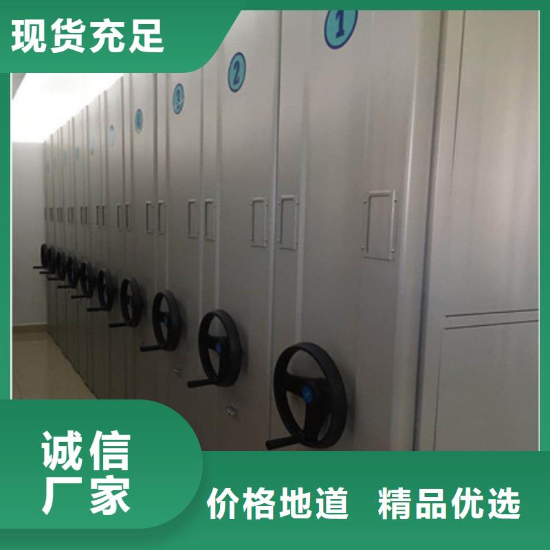 产品的广泛应用情况【凯美】档案库房密集柜