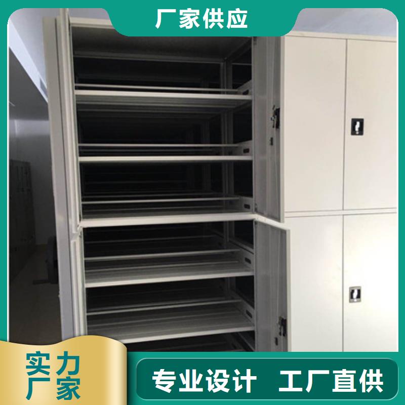 产品的优势所在【凯美】密集型移动架