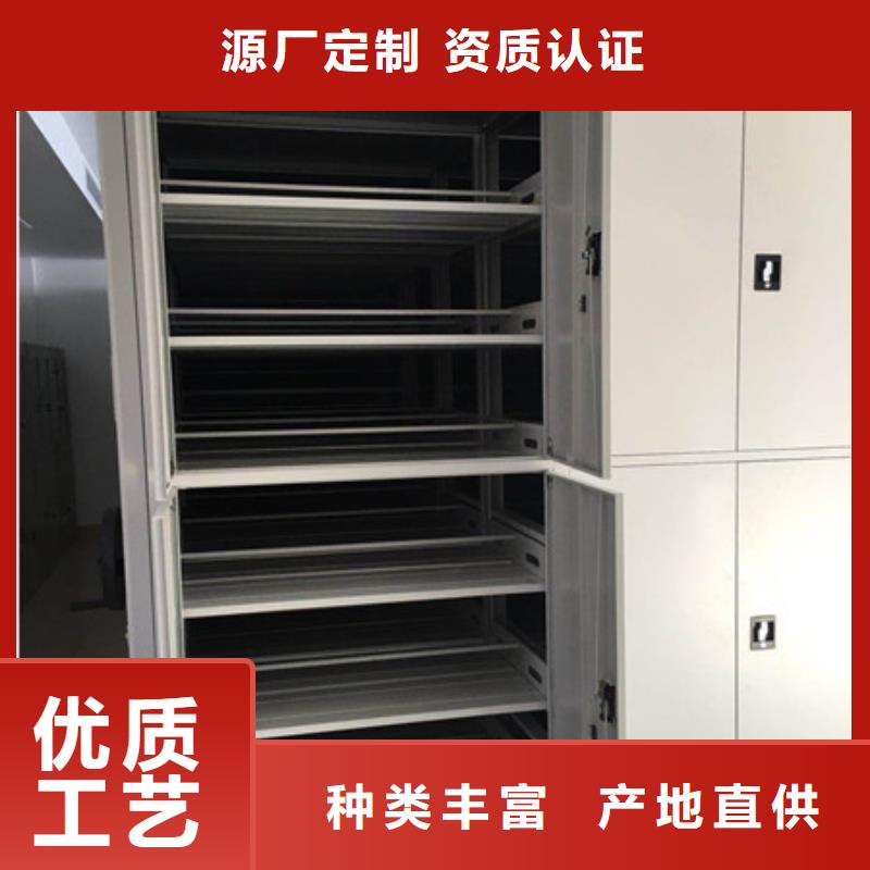 厂家发挥价值的策略与方案【凯美】密集架档案密集柜