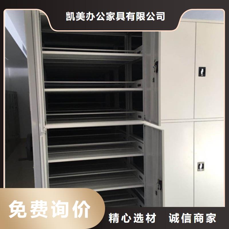 智能密集柜-视频-智能密集柜_安徽省市场覆盖巢湖|安庆|芜湖|铜陵等
