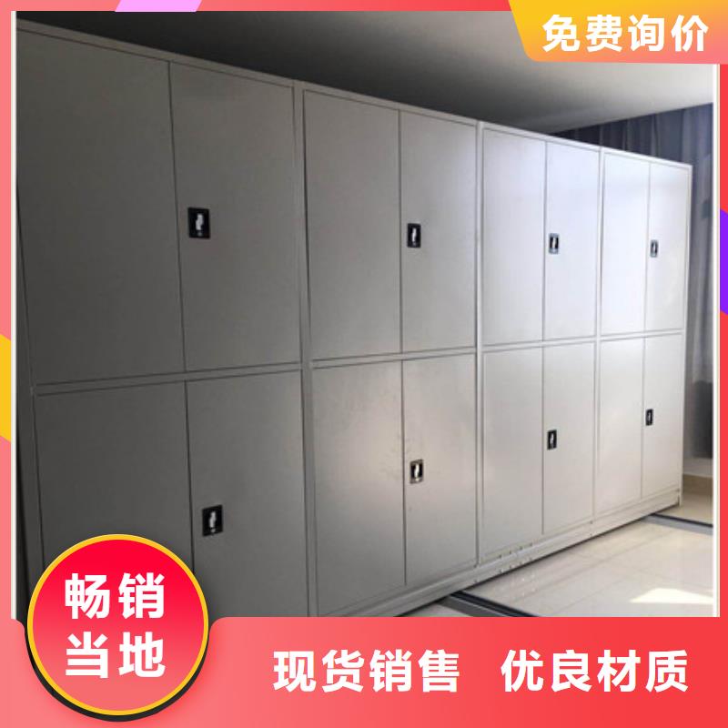 智能密集柜-视频-智能密集柜_安徽省市场覆盖巢湖|安庆|芜湖|铜陵等