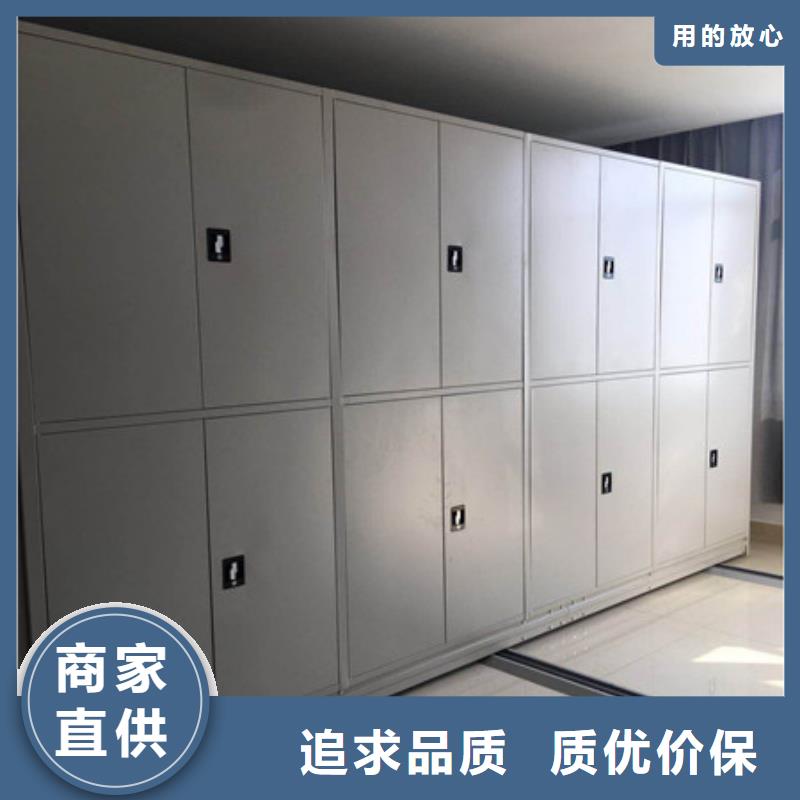 产品的选用原则有哪些【凯美】回转档案柜