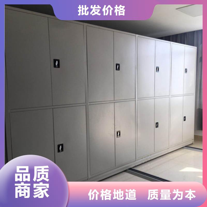 厂家是经销商生存的一切载体【凯美】人事档案密集架