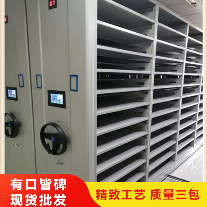 专业制造商【凯美】橱式手动密集架