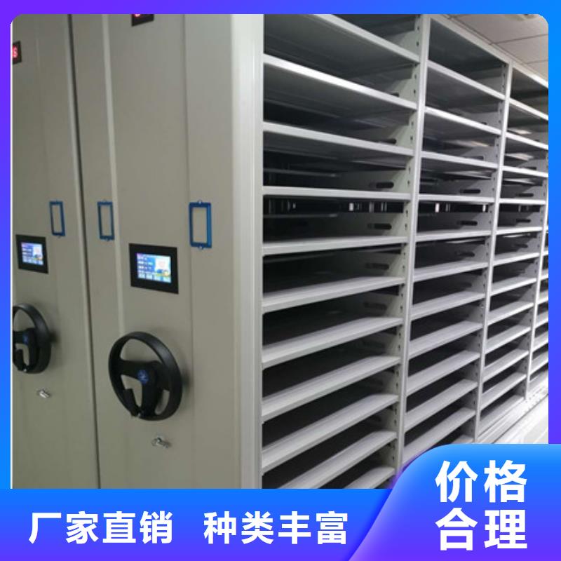 产品的广泛应用情况【凯美】档案库房密集柜