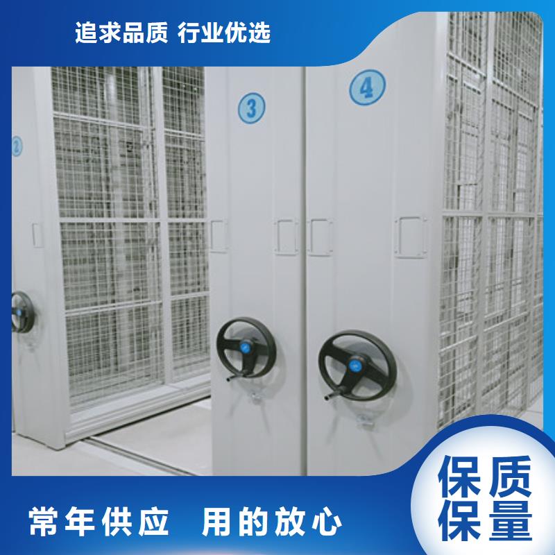市场看点与期待【凯美】三柱式密集架