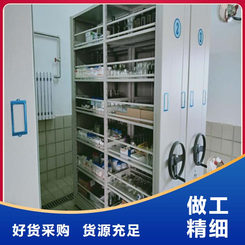 密集手摇式移动柜-视频-密集手摇式移动柜_湖南省娄底市市场覆盖涟源|新化|湘潭|岳阳|衡阳|郴州等