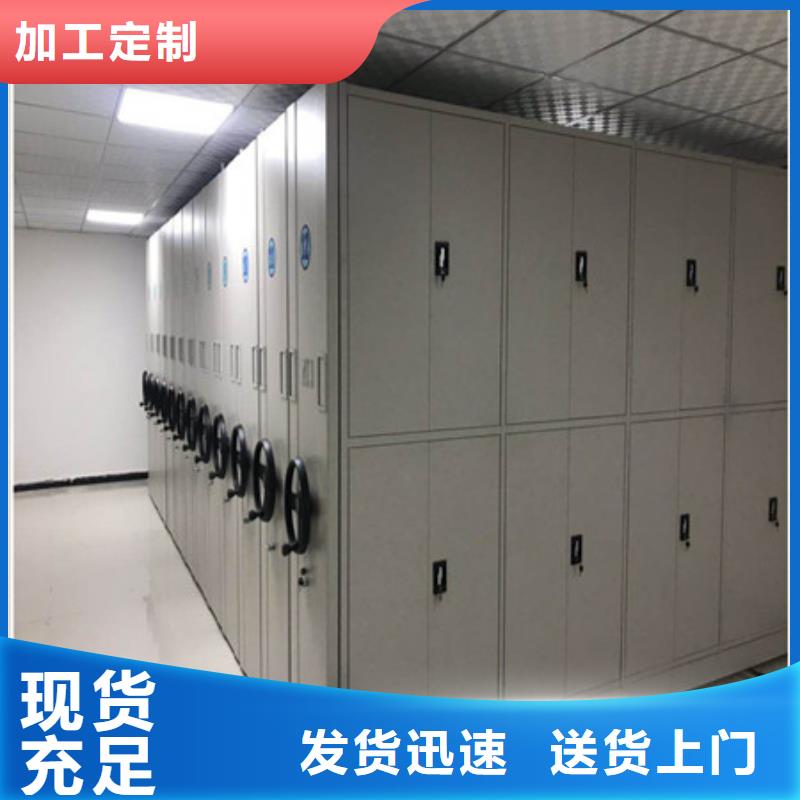 产品使用的注意事项【凯美】挂表密集柜