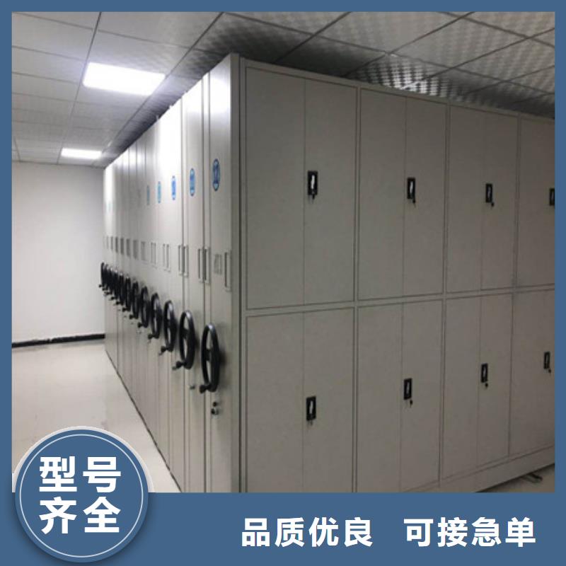 促销价【凯美】电脑密集架