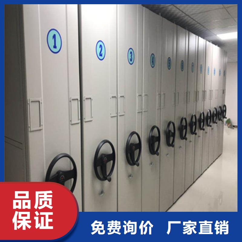 智能密集柜-视频-智能密集柜(凯美)覆盖地域山东省威海市乳山|荣成|日照|潍坊|烟台|东营
