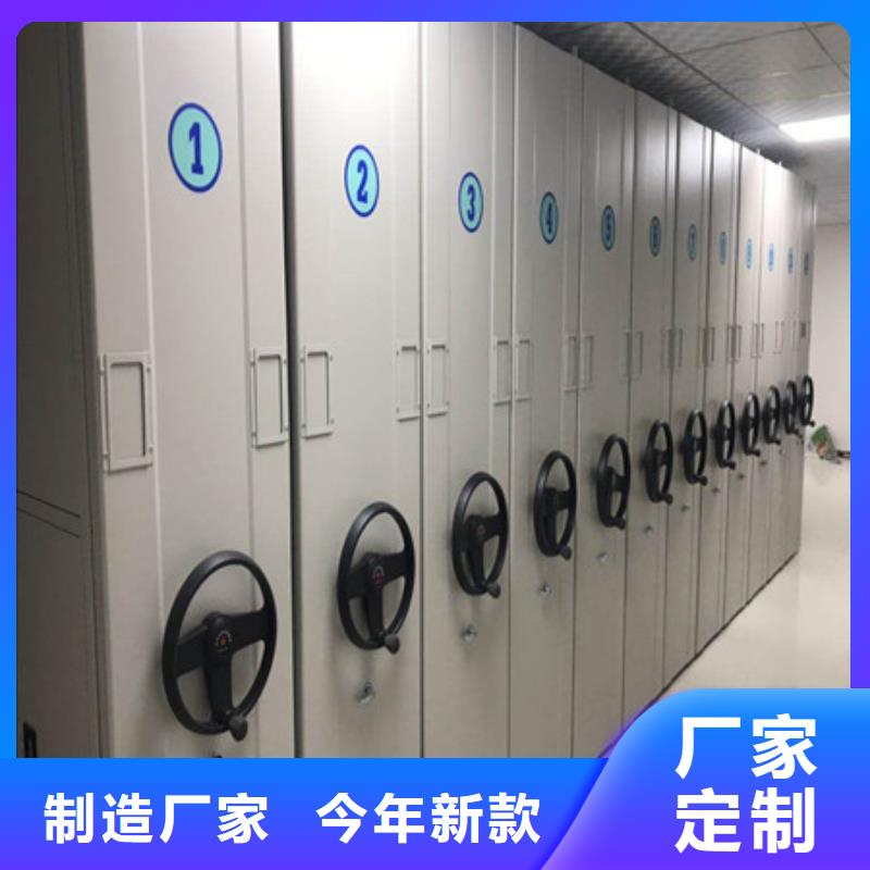 促销价【凯美】电脑密集架
