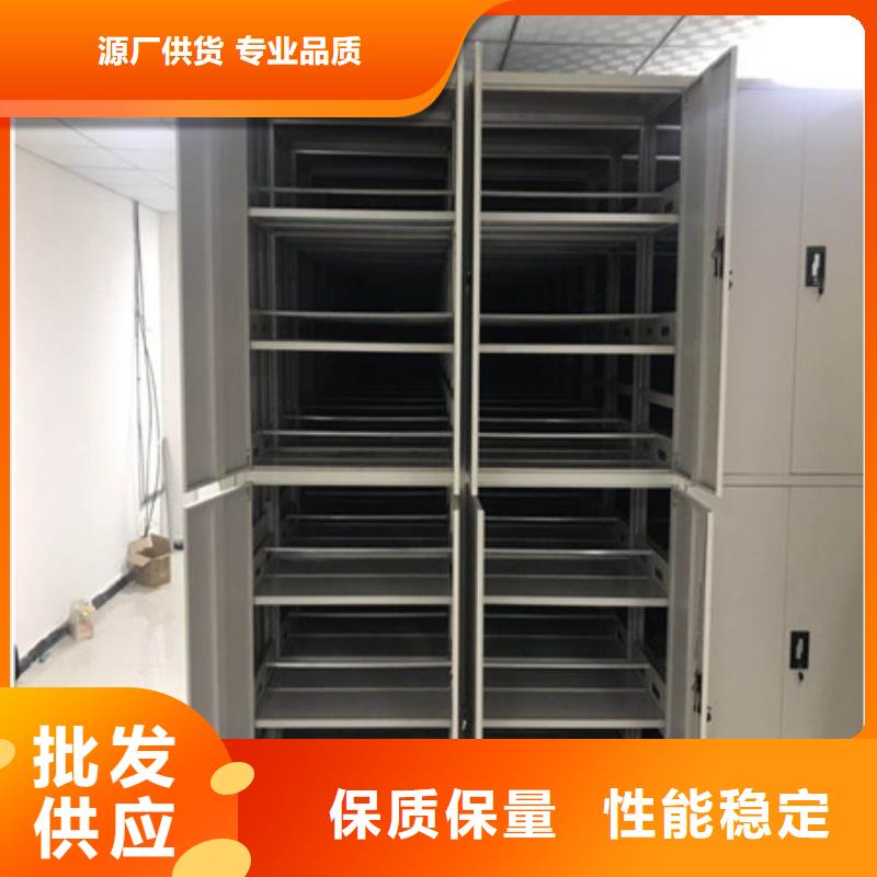 产品使用的注意事项【凯美】挂表密集柜