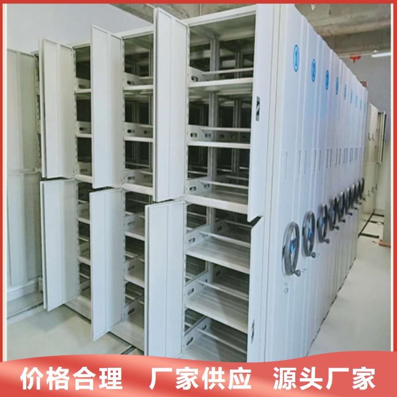 智纳档案柜品质优越