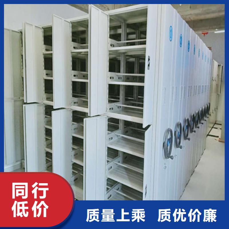 产品使用中的长处与弱点【凯美】移动式密集柜