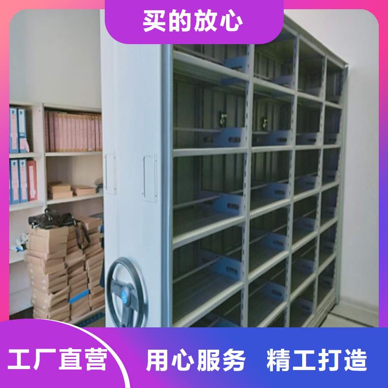图书馆密集架-视频-图书馆密集架-湖北省孝感市云梦|大悟|恩施|随州|宜昌|鄂州|咸宁|襄阳|武汉此地公司