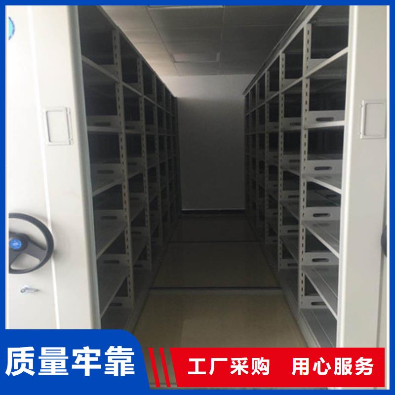 哪个性能好【凯美】智能式表库密集柜