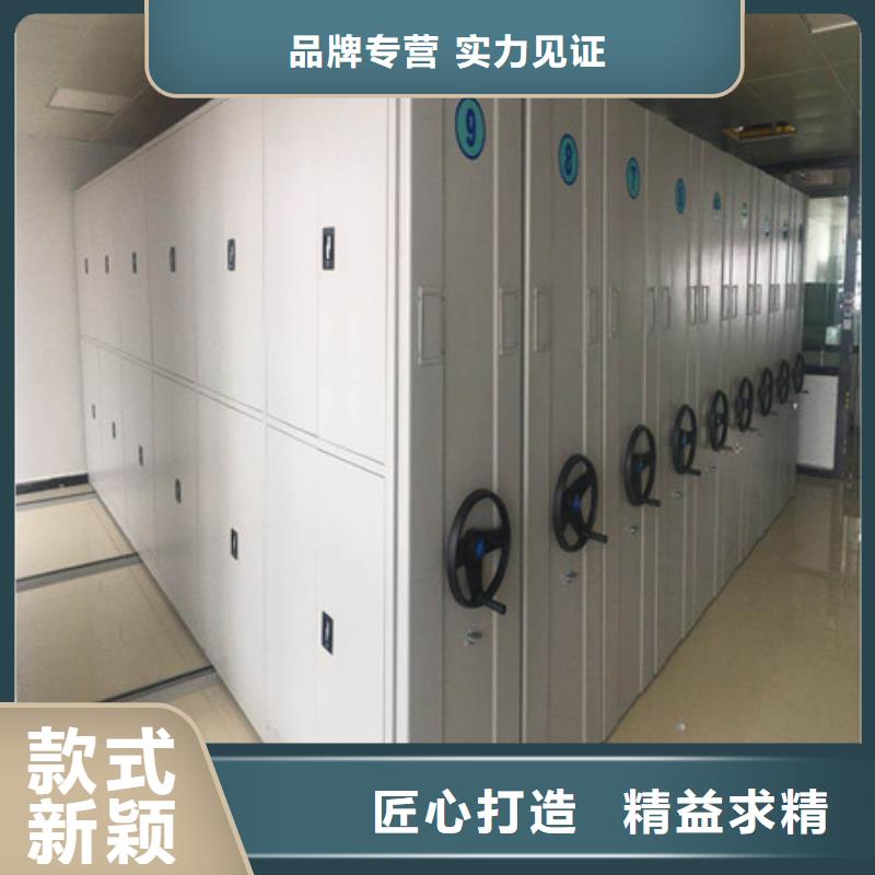 智能密集柜-视频-智能密集柜(凯美)覆盖地域山东省威海市乳山|荣成|日照|潍坊|烟台|东营