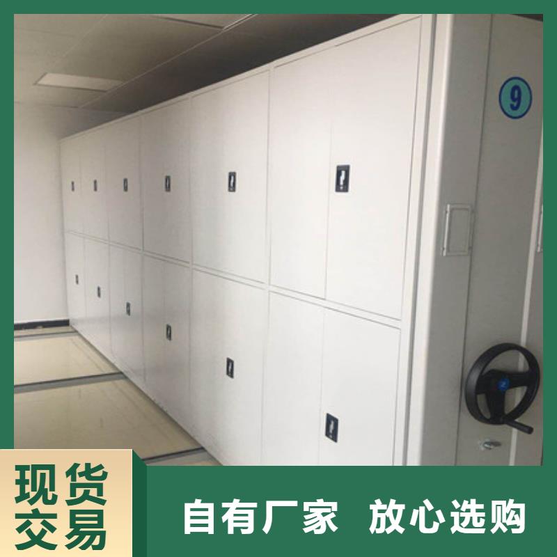 市场看点与期待【凯美】凉片密集柜