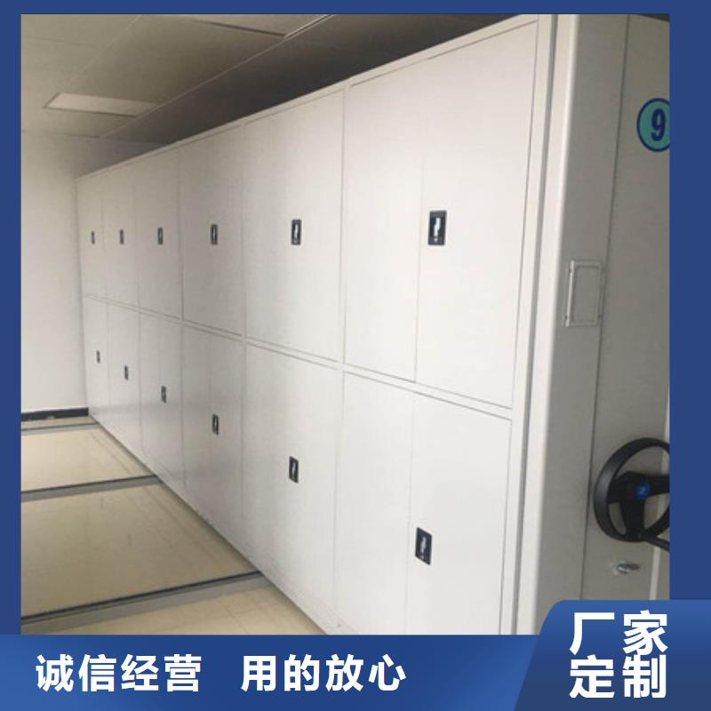 智能密集柜-视频-智能密集柜(凯美)覆盖地域山东省威海市乳山|荣成|日照|潍坊|烟台|东营