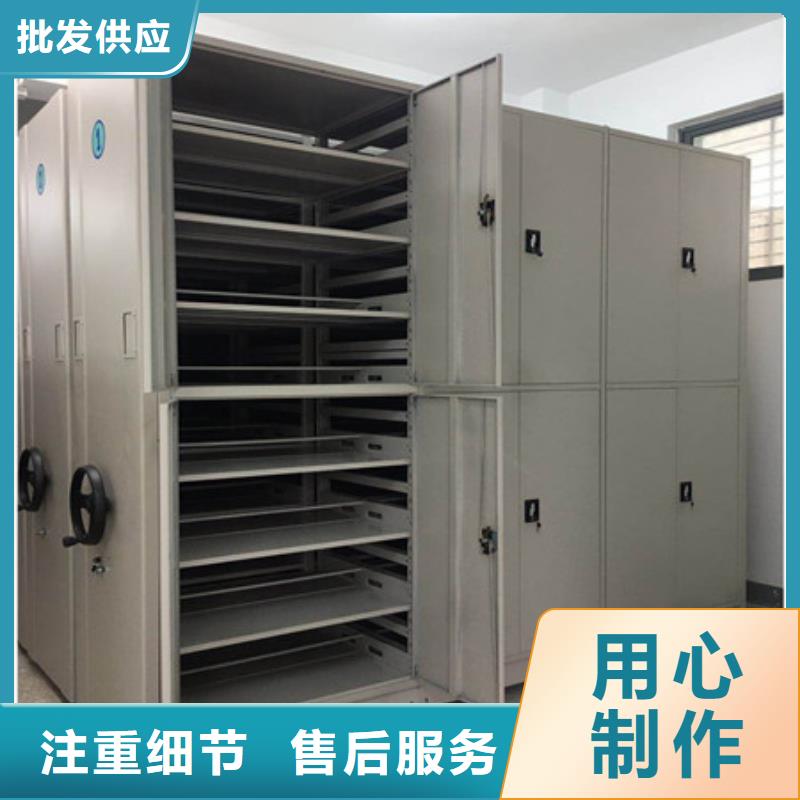 智能自动密集架厂家直销-价格实惠