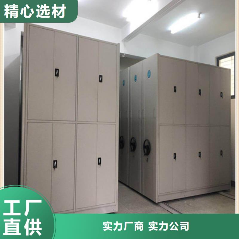 市场看点与期待【凯美】三柱式密集架
