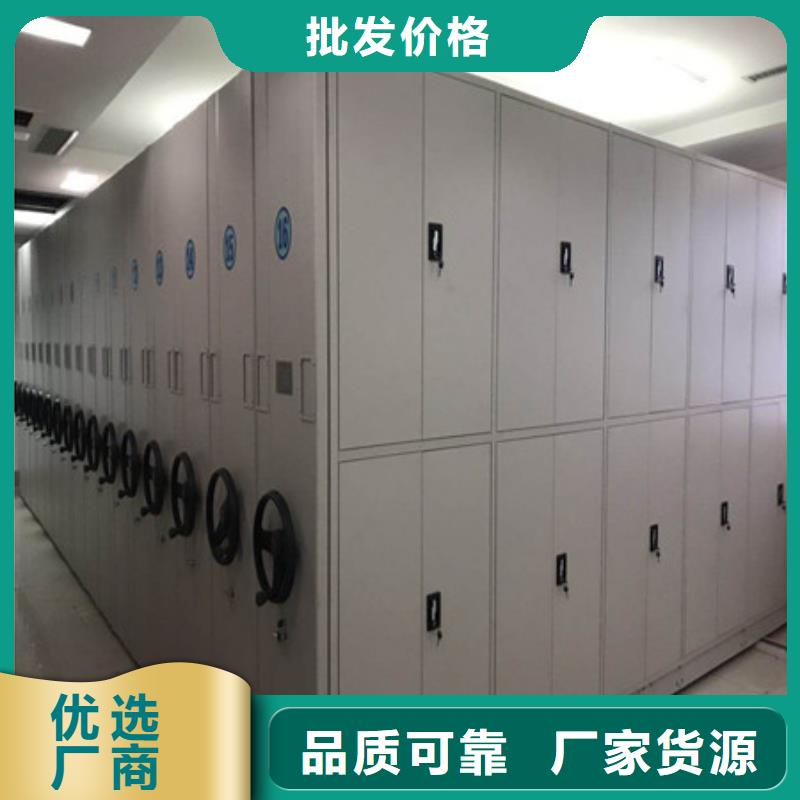 高品质档案室五层档案架供应商