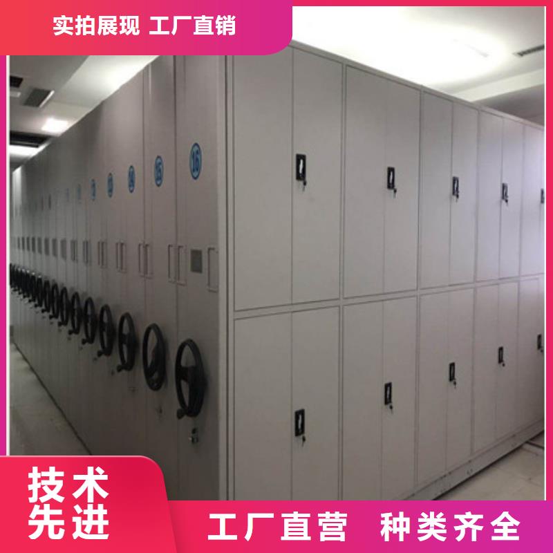 设计新颖【凯美】样品密集架