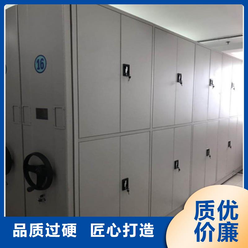 行业营销渠道开发方式【凯美】手电动智能密集架