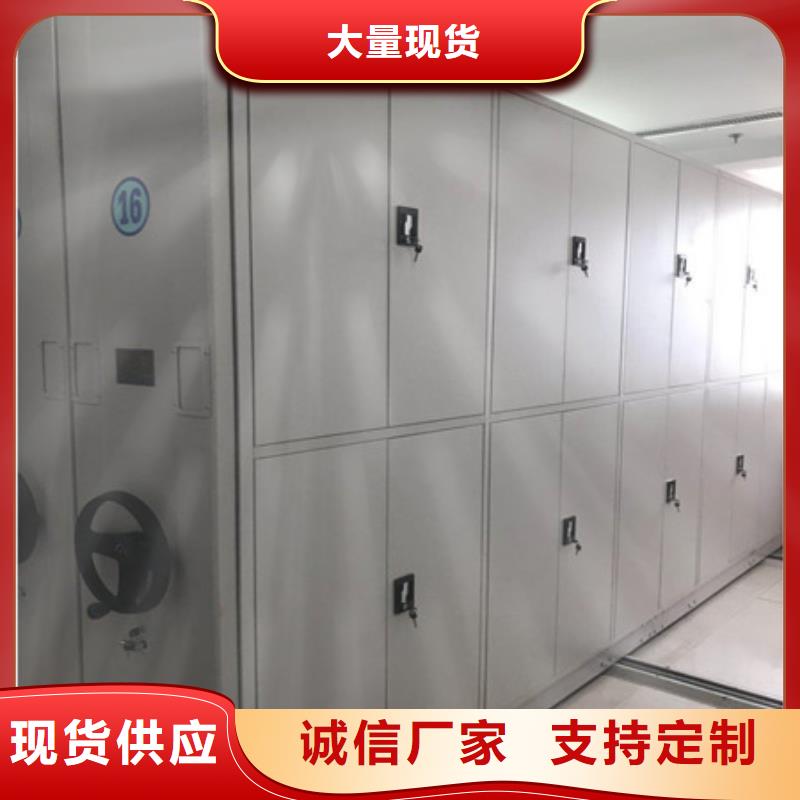 高品质档案室五层档案架供应商