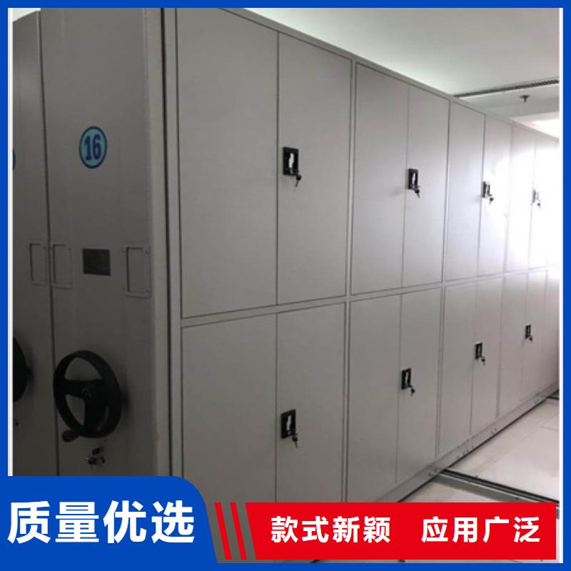 图书馆密集架-视频-西藏山南市|错那|隆子|昌都|拉萨|林芝|那曲图书馆密集架-凯美