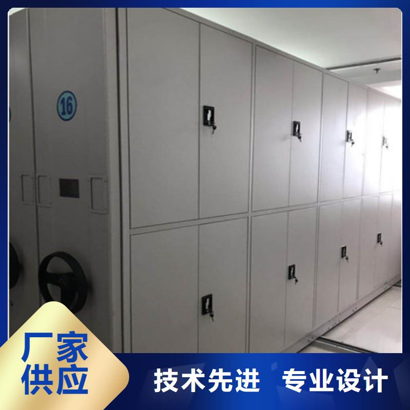 设计新颖【凯美】样品密集架