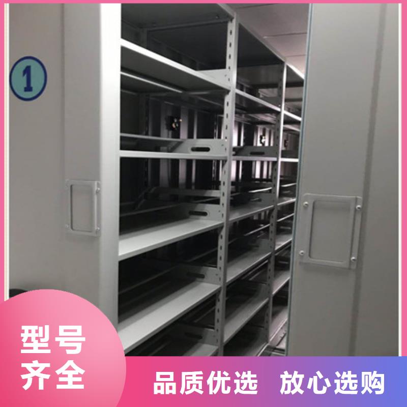 图书馆密集架-视频-西藏山南市|错那|隆子|昌都|拉萨|林芝|那曲图书馆密集架-凯美