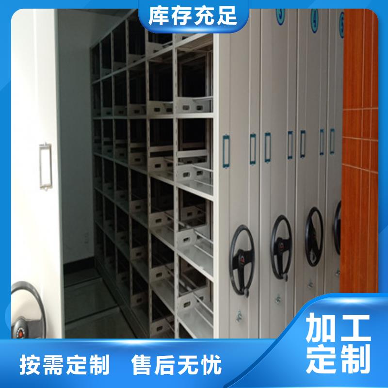 智纳档案柜品质优越