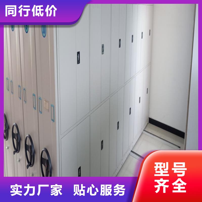 图书馆密集架-视频-图书馆密集架-湖北省孝感市云梦|大悟|恩施|随州|宜昌|鄂州|咸宁|襄阳|武汉此地公司