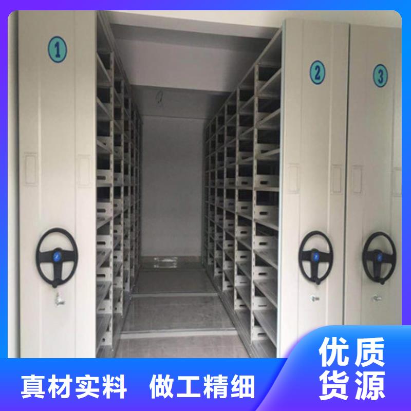 行业营销渠道开发方式【凯美】手电动智能密集架