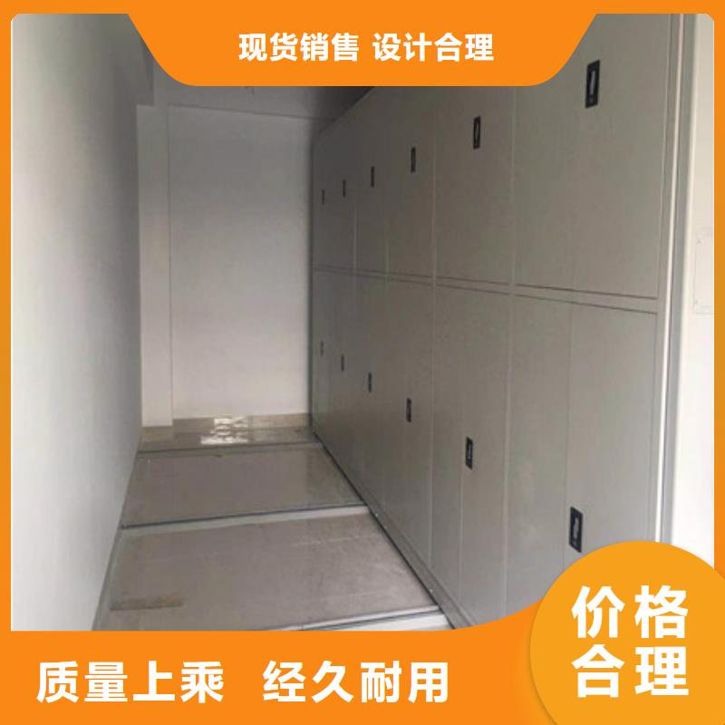图书馆密集架-视频-图书馆密集架-湖北省孝感市云梦|大悟|恩施|随州|宜昌|鄂州|咸宁|襄阳|武汉此地公司