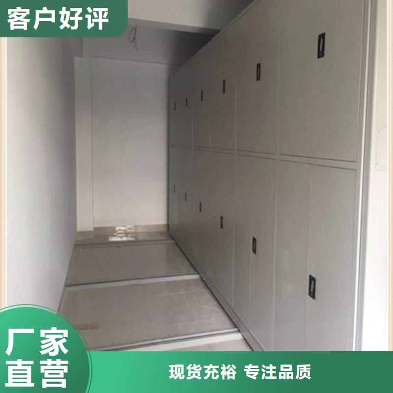 智纳档案柜品质优越