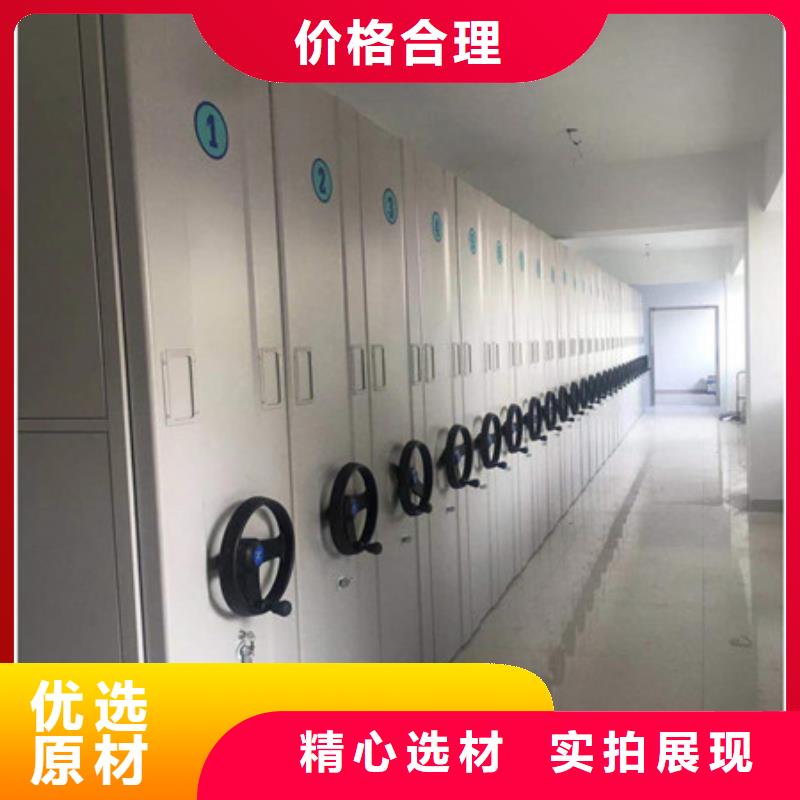 市场看点与期待【凯美】凉片密集柜