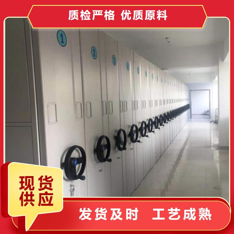 产品使用中的长处与弱点【凯美】移动式密集柜