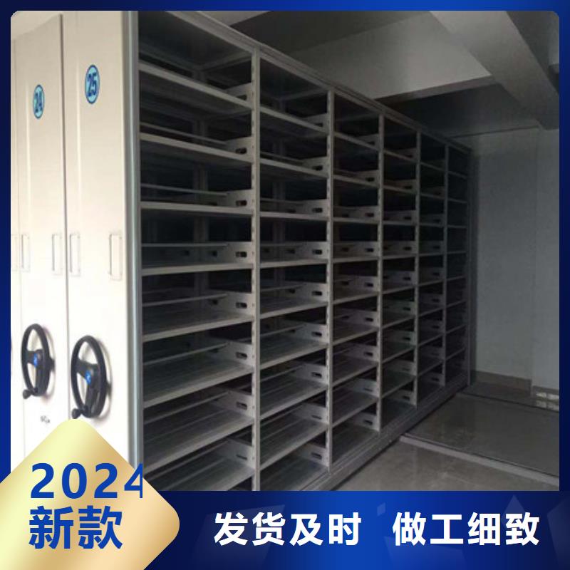 市场看点与期待【凯美】凉片密集柜