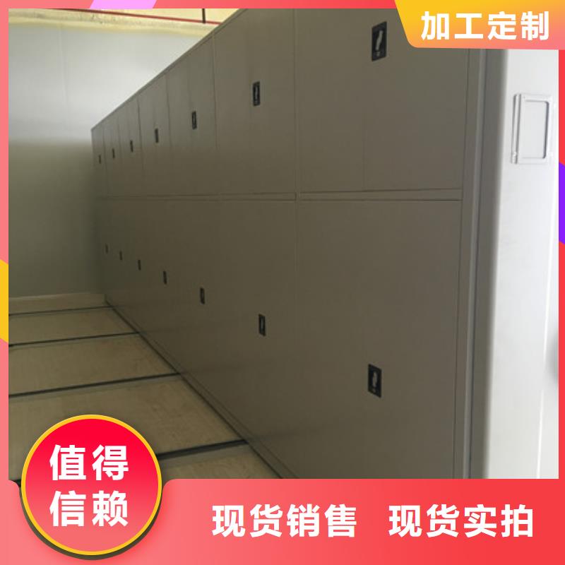 哪个性能好【凯美】智能式表库密集柜
