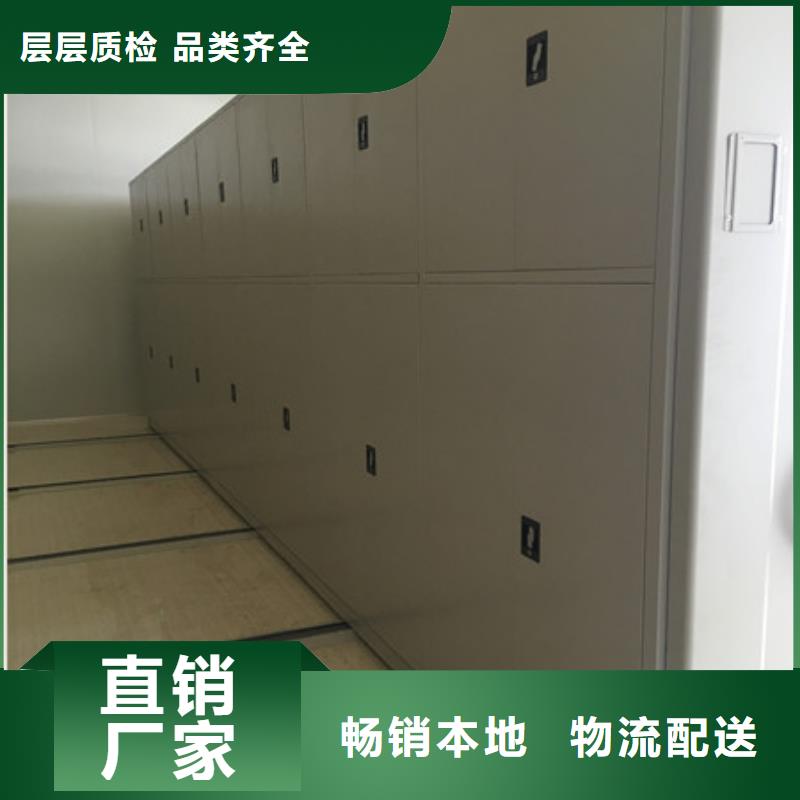 市场看点与期待【凯美】三柱式密集架