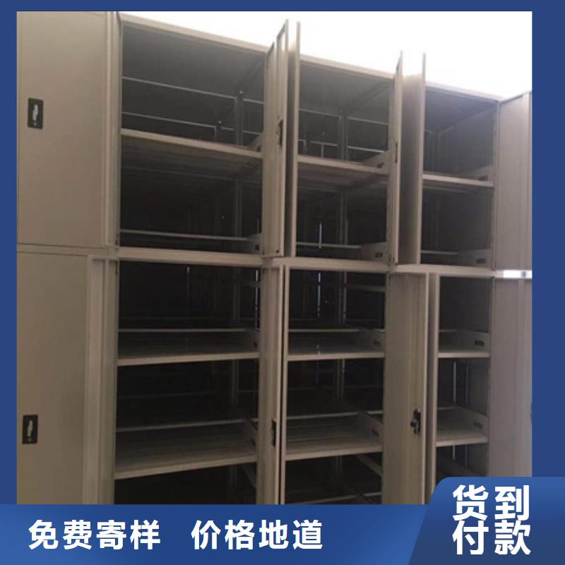 厂家是经销商生存的一切载体【凯美】文件密集柜