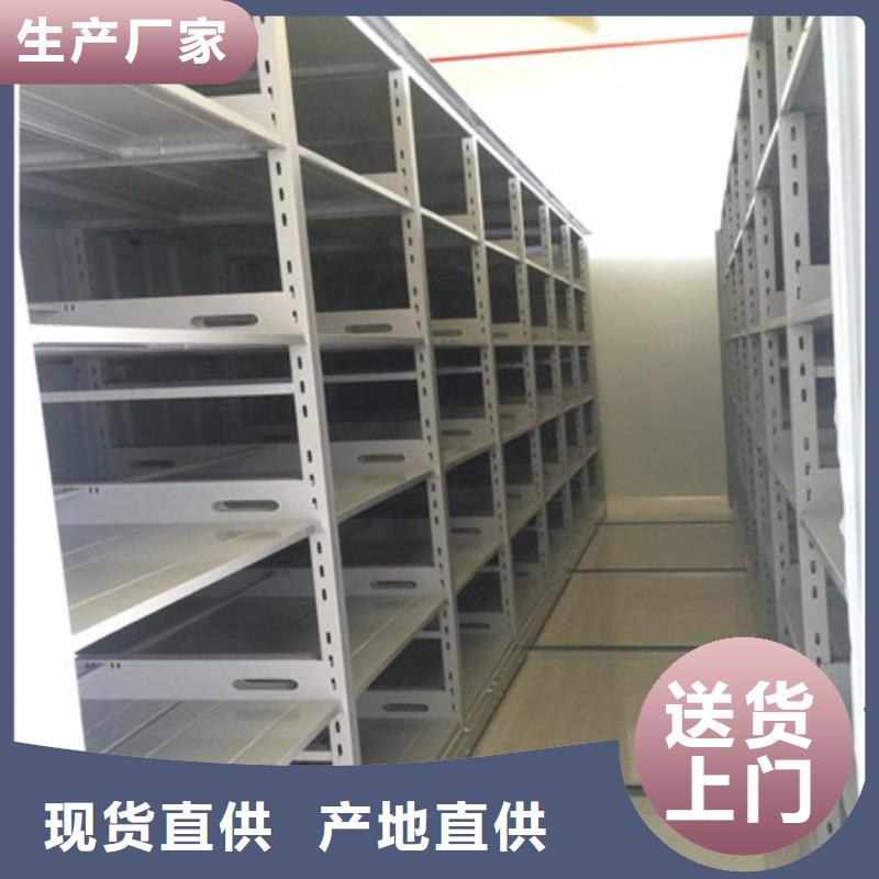 密集架图书柜报价